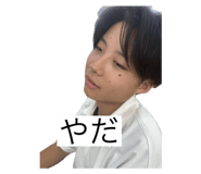 797484932