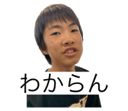 797484933