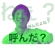 797485194