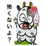 797485197