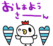 797492609