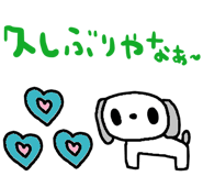 797492620