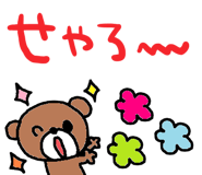 797492625