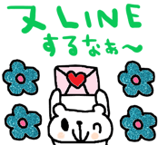 797492637