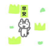 797493498