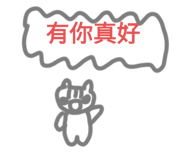 797493503