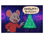 797499292
