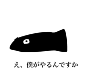 797500029