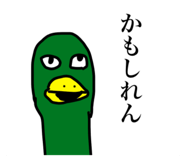 797500030