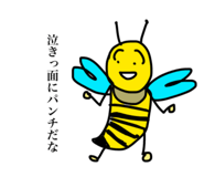 797500032