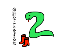 797500039