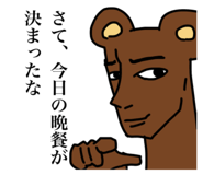 797500042