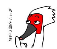 797500044