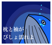 797500045