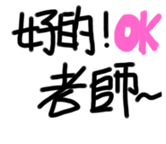 797500241