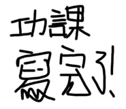 797500246