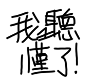 797500248