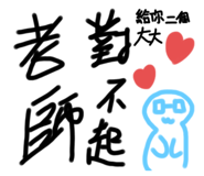 797500252