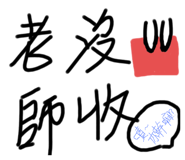 797500255