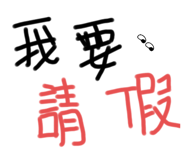 797500256