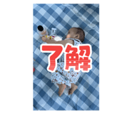 797504106