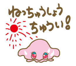 7975056