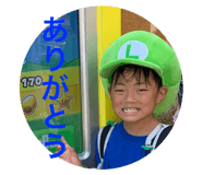 797505942
