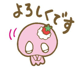 7975065
