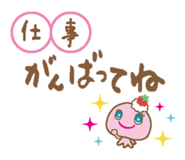 7975076