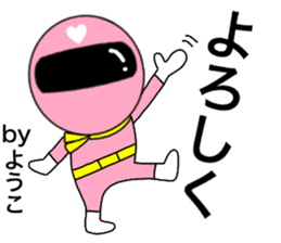 79751222