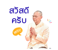 797512345