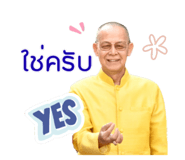 797512349