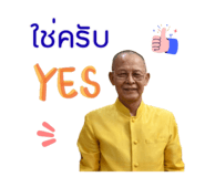 797512350