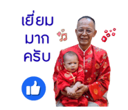 797512353