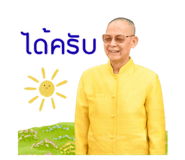 797512358