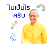 797512359
