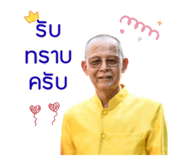 797512360