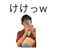 797516052