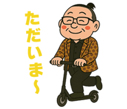 797517396