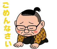797517398