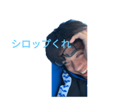 797524482