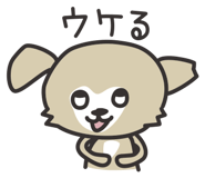 797525210