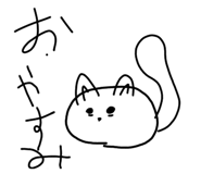 797532666