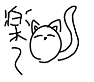 797532668