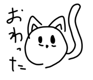 797532669