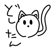 797532671