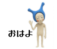 797541906
