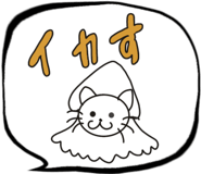 797544121