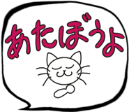 797544122