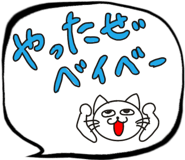 797544125